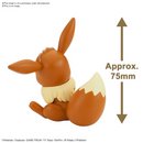 Bandai Spirits: Pokemon - 04 Eevee Model Kit Quick!! - Bards & Cards