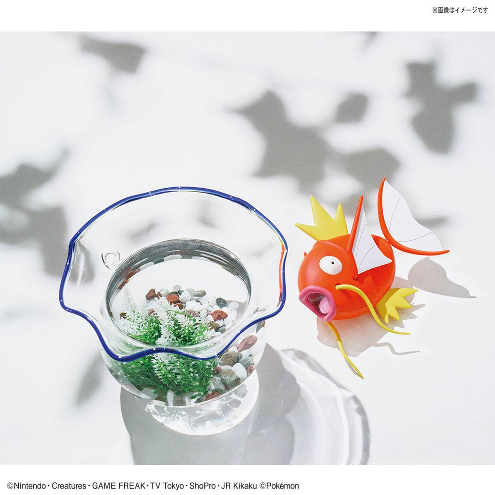 Bandai Spirits: Pokémon - Magikarp Big Model Kit - Bards & Cards