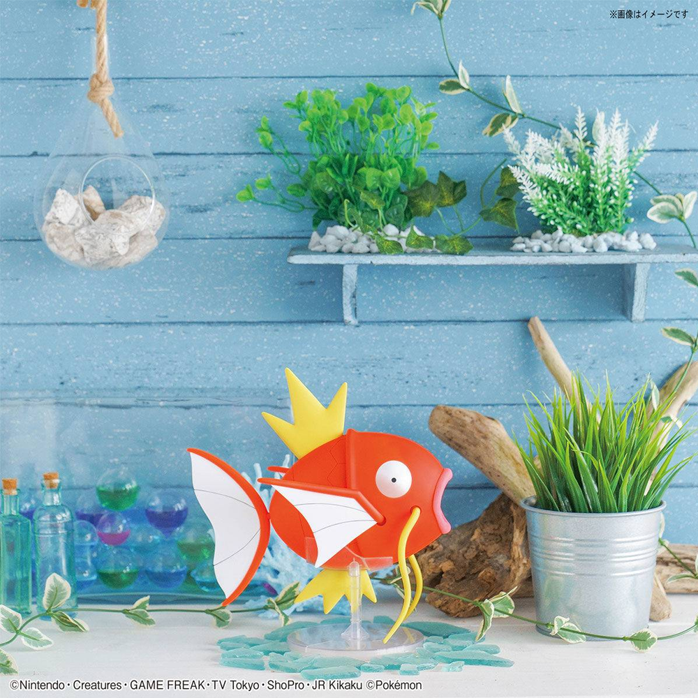 Bandai Spirits: Pokémon - Magikarp Big Model Kit - Bards & Cards