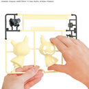 Bandai Spirits: Pokemon - 08 Mimikyu Model Kit Quick!! - Bards & Cards