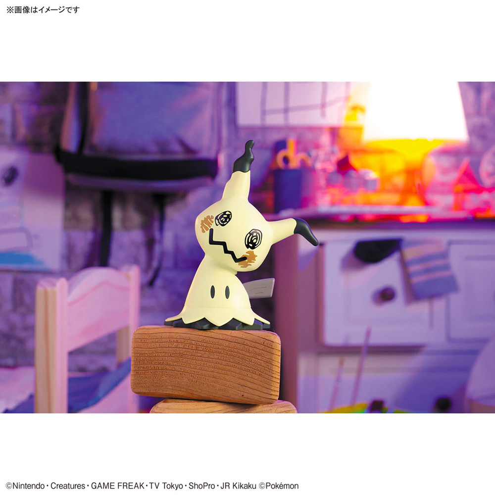Bandai Spirits: Pokemon - 08 Mimikyu Model Kit Quick!! - Bards & Cards
