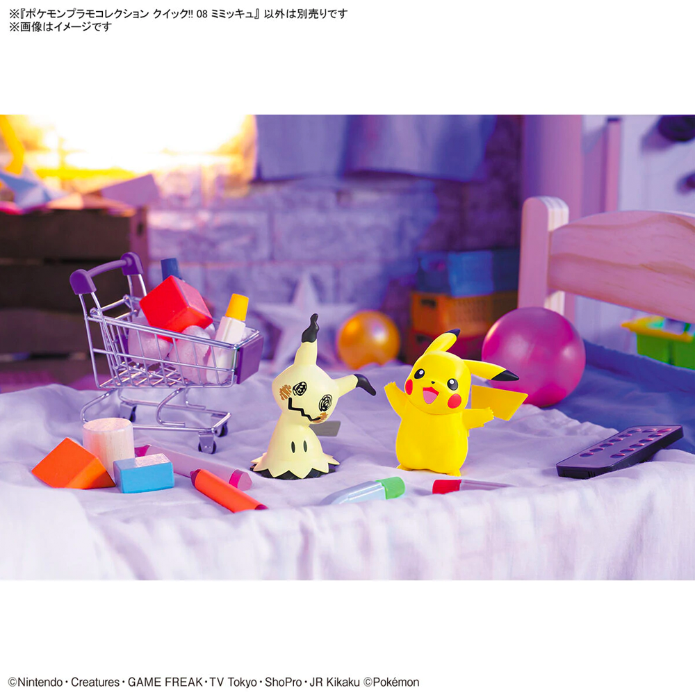 Bandai Spirits: Pokemon - 08 Mimikyu Model Kit Quick!! - Bards & Cards