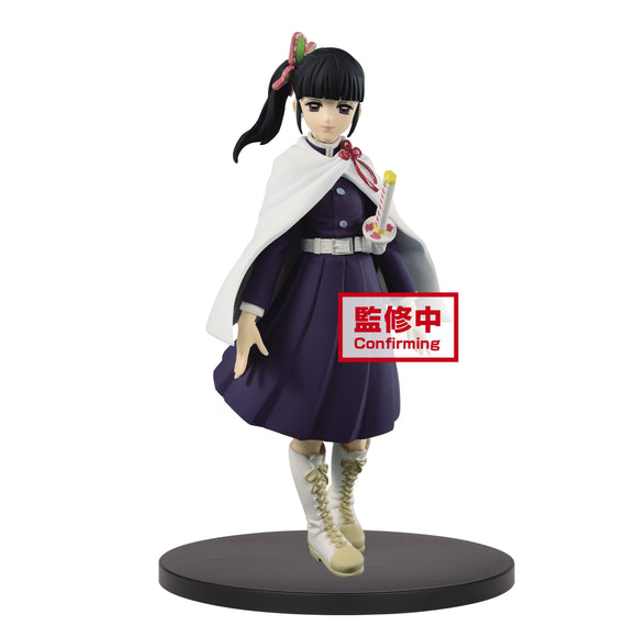 Banpresto: Demon Slayer: Kimetsu no Yaiba - Vol. 7 Kanao Tsuyuri - Bards & Cards
