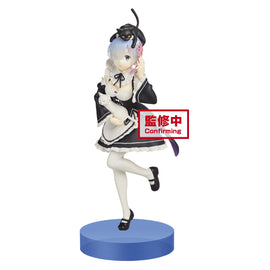 [PRE-ORDER] Banpresto: Re:Zero Starting Life in Another World - ESPRESTO Choosing a Texture Suitable Rem - Bards & Cards