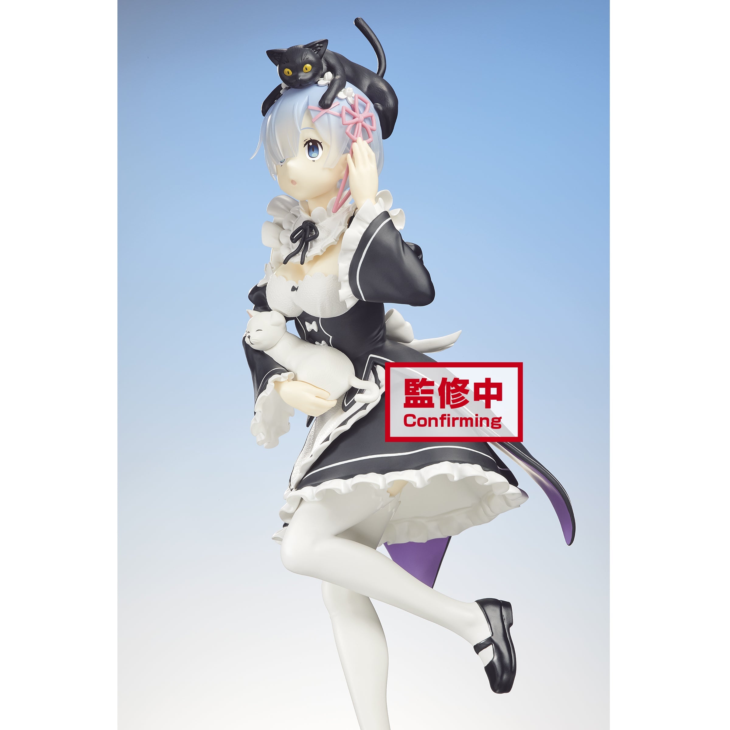 [PRE-ORDER] Banpresto: Re:Zero Starting Life in Another World - ESPRESTO Choosing a Texture Suitable Rem