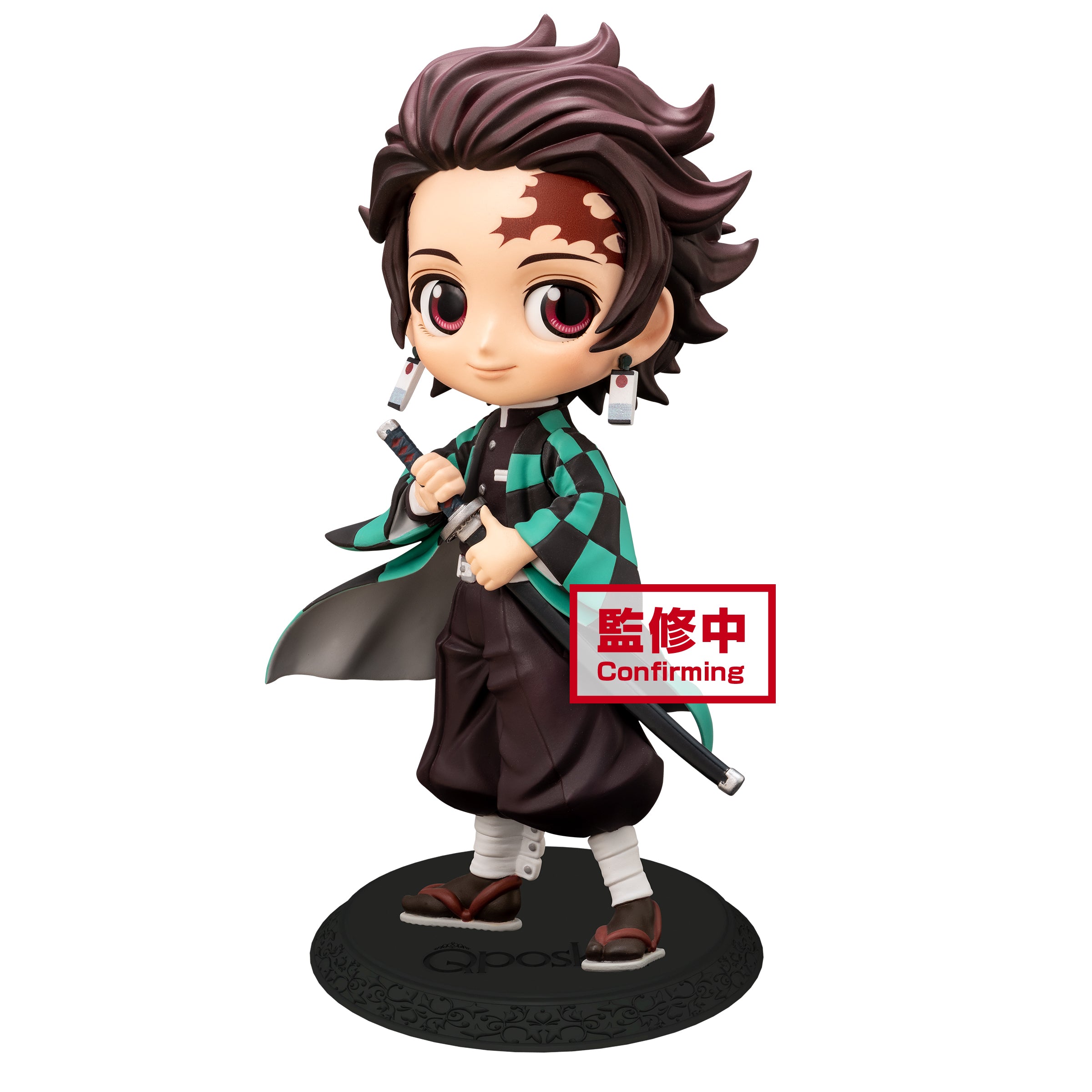 Banpresto Q Posket: Demon Slayer: Kimetsu no Yaiba - Tanjiro Kamado (Ver. A) - Bards & Cards
