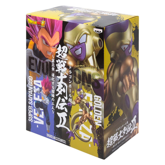 Banpresto: Dragon Ball Super - Chosenshiretsuden Vol. 3 Golden Frieza - Bards & Cards