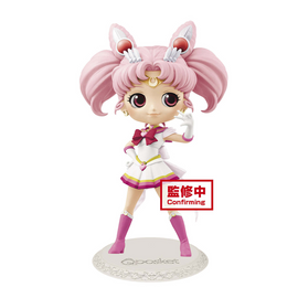 Banpresto Q Posket: Sailor Moon Eternal - Super Sailor Chibi Moon (Ver. A) - Bards & Cards