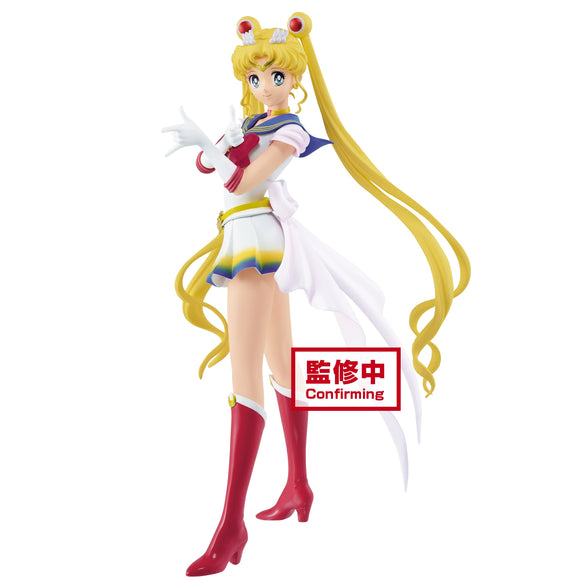 Banpresto: Sailor Moon Eternal Glitter & Glamours - Super Sailor Moon (Version A) - Bards & Cards
