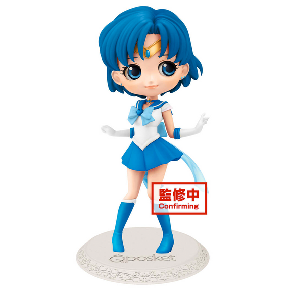 Banpresto Q Posket: Sailor Moon Eternal - Super Sailor Mercury (Ver. A) - Bards & Cards