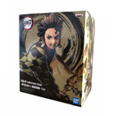 Banpresto: Demon Slayer: Kimetsu no Yaiba - Vibration Stars Tanjiro Kamado (Version A) - Bards & Cards