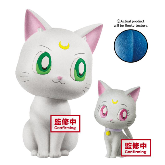 Banpresto: Sailor Moon Eternal Fluffy Puffy - Artemis and Diana (Ver. B) - Bards & Cards