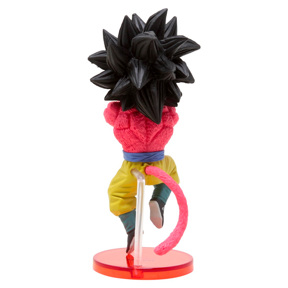 Banpresto: Dragon Ball GT World Collectable Figure Vol 4 (1 Blind Box) - Bards & Cards