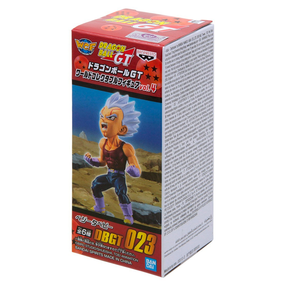 Banpresto: Dragon Ball GT World Collectable Figure Vol 4 (1 Blind Box) - Bards & Cards