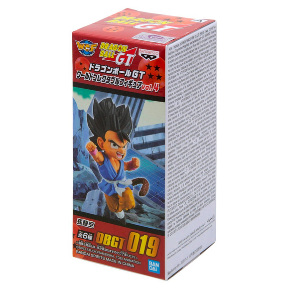 Banpresto: Dragon Ball GT World Collectable Figure Vol 4 (1 Blind Box) - Bards & Cards