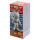 Banpresto: Dragon Ball GT World Collectable Figure Vol 4 (1 Blind Box) - Bards & Cards