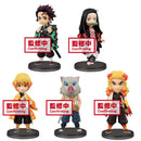 Banpresto: Demon Slayer: Kimetsu No Yaiba - World Collectable Figure Box of 6 Figures - Bards & Cards
