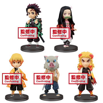 Banpresto: Demon Slayer: Kimetsu No Yaiba - World Collectable Figure Box of 6 Figures - Bards & Cards