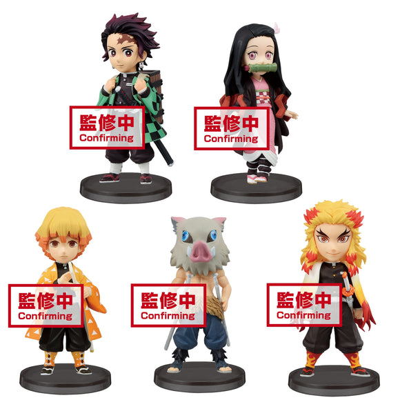 Banpresto: Demon Slayer: Kimetsu No Yaiba - World Collectable Figure Box of 6 Figures - Bards & Cards