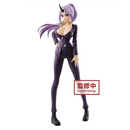 Banpresto: That Time I Got Reincarnated As A Slime: Otherworlder Vol. 2 - Shion (Ver. A) - Bards & Cards