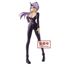 Banpresto: That Time I Got Reincarnated As A Slime: Otherworlder Vol. 2 - Shion (Ver. A) - Bards & Cards