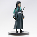 Banpresto: Demon Slayer: Kimetsu no Yaiba - Vol. 12 Muichiro Tokito - Bards & Cards