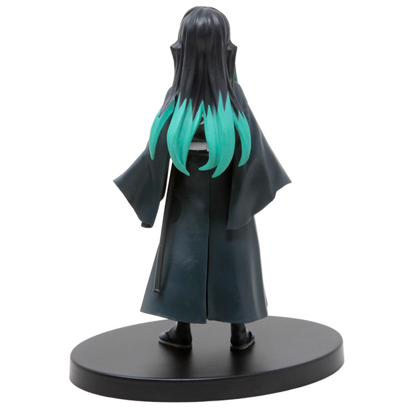 Banpresto: Demon Slayer: Kimetsu no Yaiba - Vol. 12 Muichiro Tokito - Bards & Cards