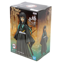 Banpresto: Demon Slayer: Kimetsu no Yaiba - Vol. 12 Muichiro Tokito - Bards & Cards