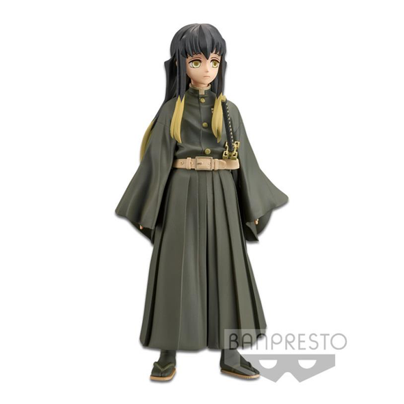 Banpresto: Demon Slayer: Kimetsu no Yaiba - Vol. 13 Muichiro Tokito (Sepia Version) - Bards & Cards