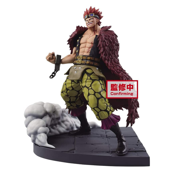 Banpresto: One Piece Log File Selection - Worst Generation Vol. 2 - Eustass Kid - Bards & Cards