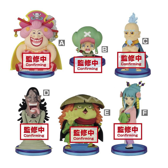 Banpresto: One Piece - Vol. 7 Wanokuni World Collectable Figure - 1 Blind Box Figure - Bards & Cards