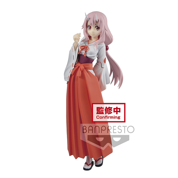 Banpresto: That Time I Got Reincarnated as a Slime: Otherworlder Vol. 5 - Shuna (Ver. B) - Bards & Cards