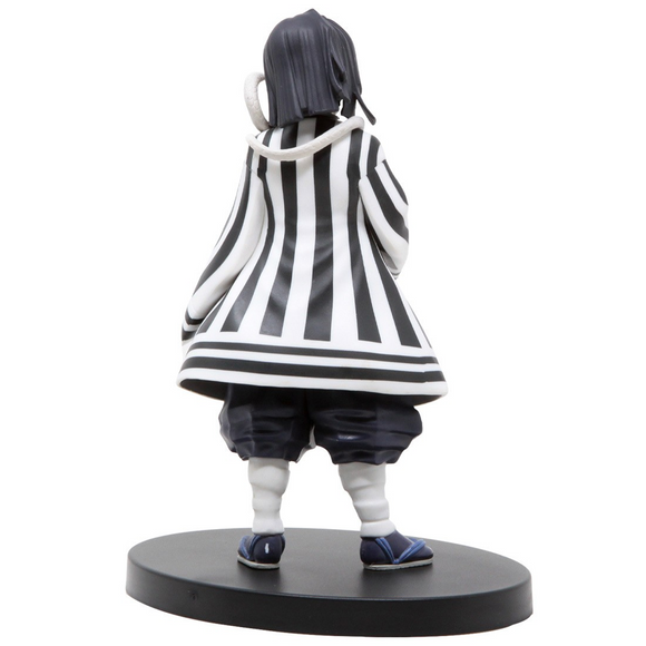 Banpresto: Demon Slayer: Kimetsu no Yaiba - Vol. 15 Obanai Iguro - Bards & Cards