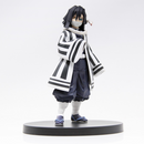Banpresto: Demon Slayer: Kimetsu no Yaiba - Vol. 15 Obanai Iguro - Bards & Cards