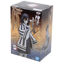 Banpresto: Demon Slayer: Kimetsu no Yaiba - Vol. 15 Obanai Iguro - Bards & Cards