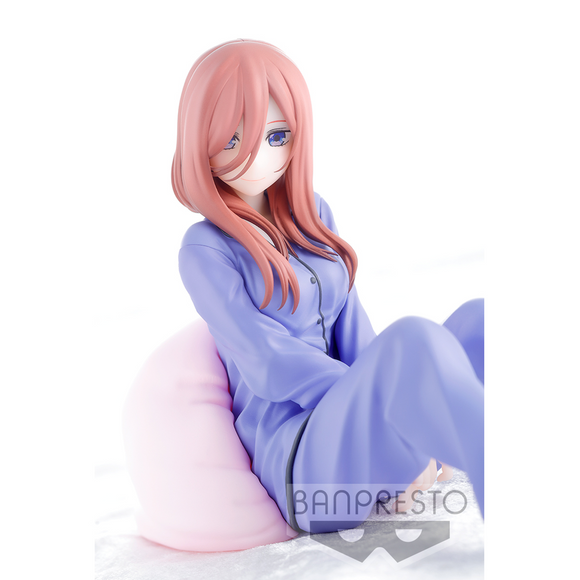 Banpresto: The Quintessential Quintuplets - Miku Nakano - Bards & Cards