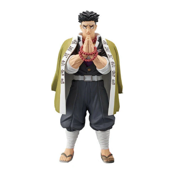 Banpresto: Demon Slayer: Kimetsu no Yaiba - Vol. 16 Gyomei Himejima - Bards & Cards