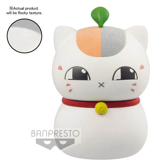 Banpresto: Natsume Yujin-Cho: Fluffy Puffy - Triple Nyanko-Sensei (Ver. A) - Bards & Cards