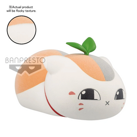 Banpresto: Natsume Yujin-Cho: Fluffy Puffy - Triple Nyanko-Sensei (Ver. B) - Bards & Cards