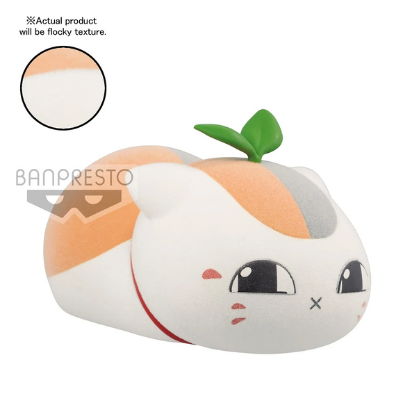 Banpresto: Natsume Yujin-Cho: Fluffy Puffy - Triple Nyanko-Sensei (Ver. B) - Bards & Cards
