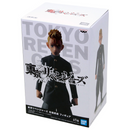 Banpresto: Tokyo Revengers - Takemichi Hanagaki - Bards & Cards