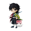 Banpresto: Demon Slayer: Kimetsu no Yaiba - Q Posket Petit Vol. 3 Giyu Tomioka - Bards & Cards