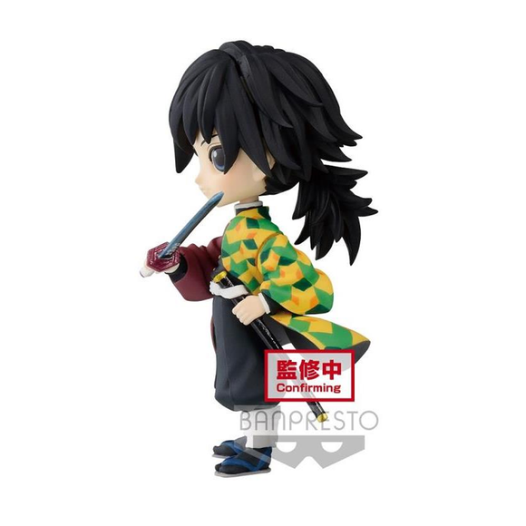Banpresto: Demon Slayer: Kimetsu no Yaiba - Q Posket Petit Vol. 3 Giyu Tomioka - Bards & Cards