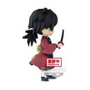 Banpresto: Demon Slayer: Kimetsu no Yaiba - Q Posket Petit Vol. 3 Giyu Tomioka - Bards & Cards