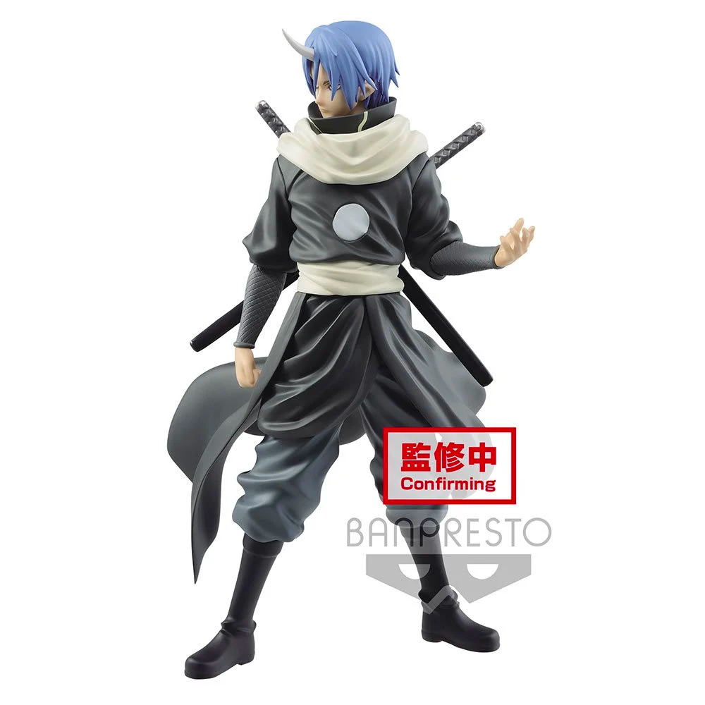 Banpresto: That Time I Got Reincarnated as a Slime: Otherworlder - Vol. 8 Souei (Ver. A) - 0