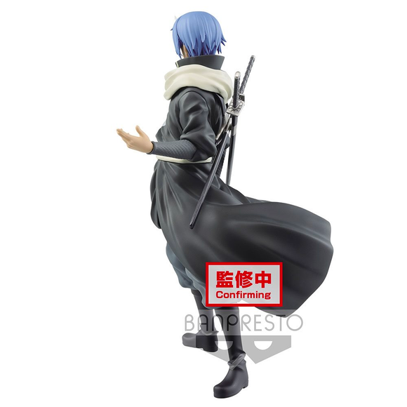Banpresto: That Time I Got Reincarnated as a Slime: Otherworlder - Vol. 8 Souei (Ver. A) - Bards & Cards