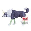 Banpresto: That Time I Got Reincarnated as a Slime: Otherworlder - Vol. 8 Ranga (Ver. B) - Bards & Cards