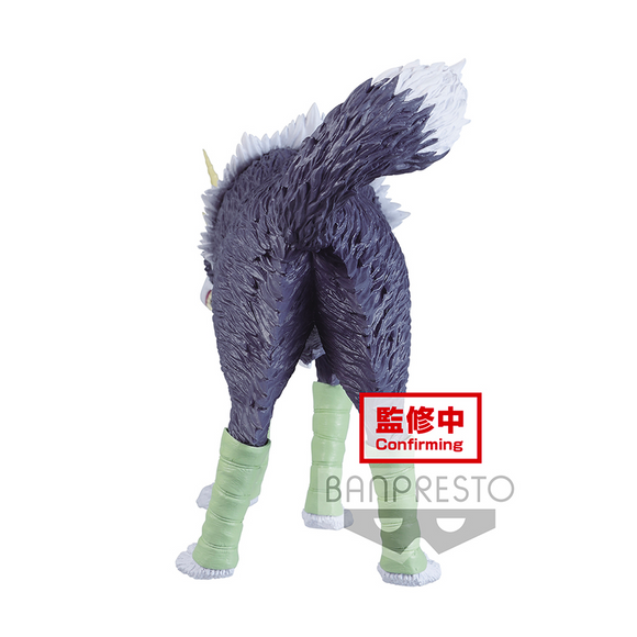 Banpresto: That Time I Got Reincarnated as a Slime: Otherworlder - Vol. 8 Ranga (Ver. B) - Bards & Cards