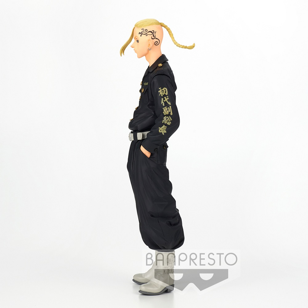 Banpresto: Tokyo Revengers - Ren Ryuguji Figure - 0