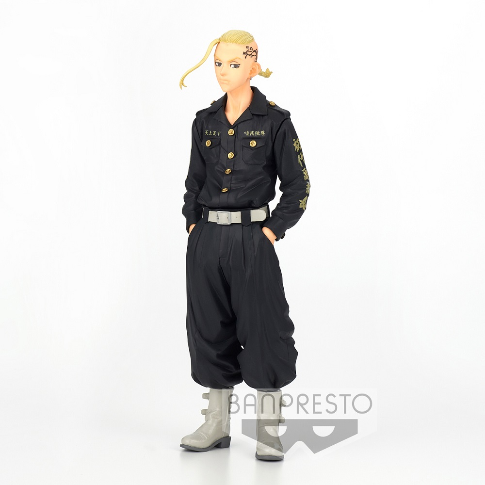 Banpresto: Tokyo Revengers - Ren Ryuguji Figure